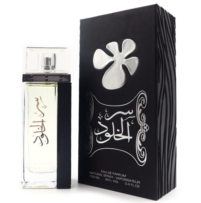Lattafa Ser Al Khulood silver  for men Perfume 100ml