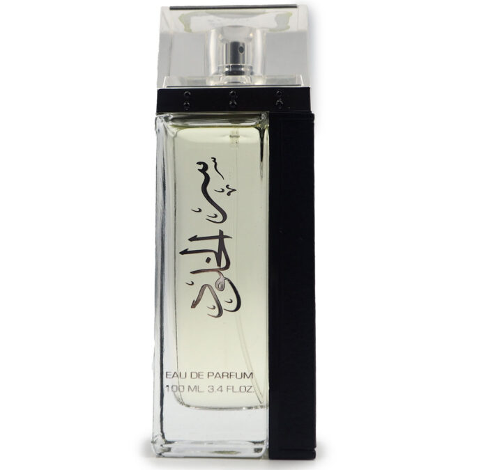 Lattafa Ser Al Khulood silver  for men Perfume 100ml - Image 6