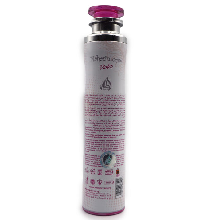 Mahasen Crystal Violet Air Freshener 300ml by Lattafa - Image 3