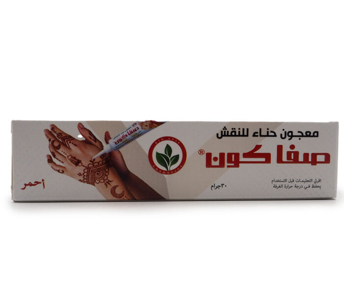 SAFA CONE RED HENNA DECORATION PASTE 30g - Image 6