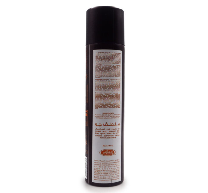 frensh coffe air freshener 300ml by al rehab - Image 3