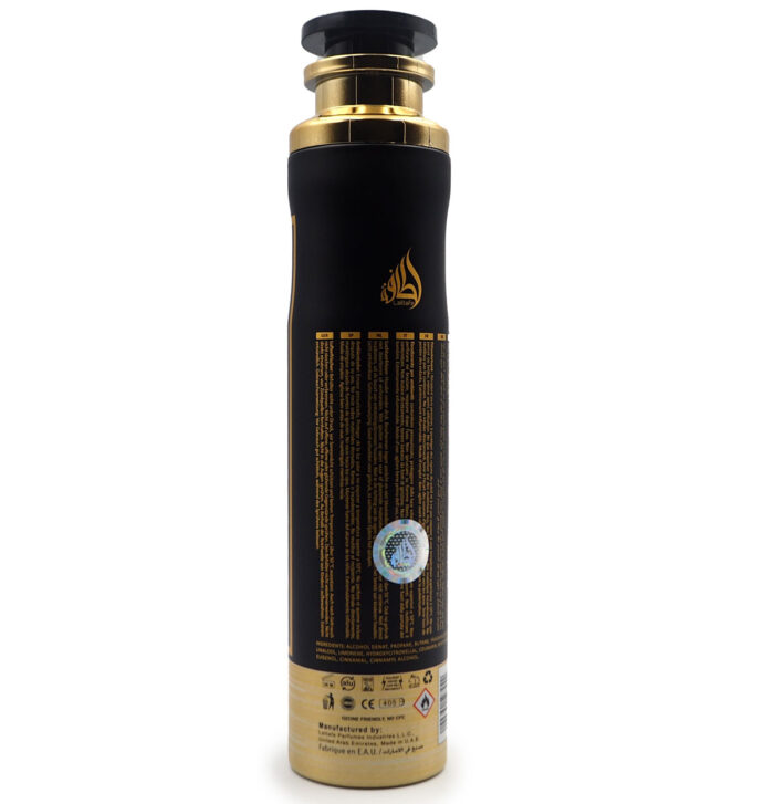 khamrah air freshener 300ml by lattafa - Image 3