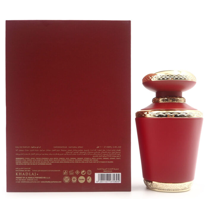 EMPIRE EMPRESS BY KHADLAJ 100ML EDP SPRAY - Image 3