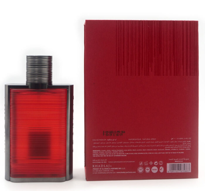 KARUS OUD FIRE 100ML EDP SPRAY , KHADLAJ PERFUMES - Image 3