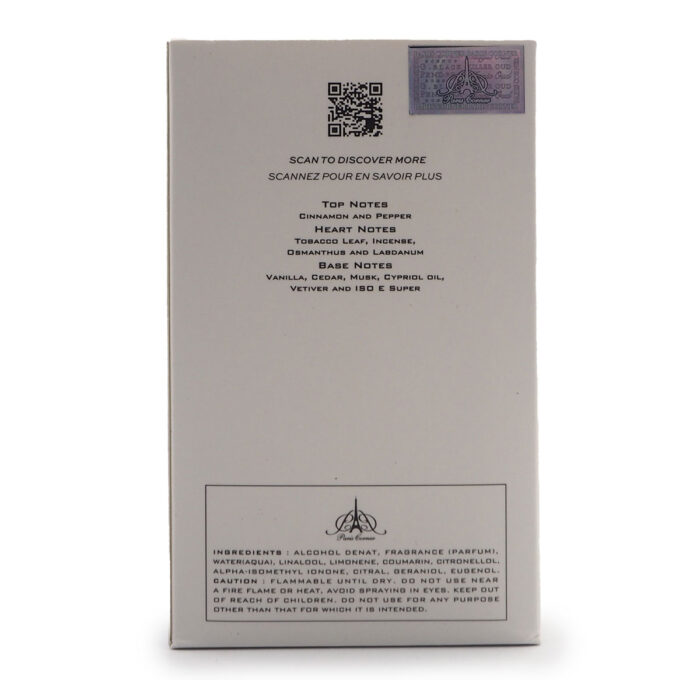 AUTOBIOGRAPHY SUPREME GOLD EDP 65ML ,BY PARIS CORNER - Image 6