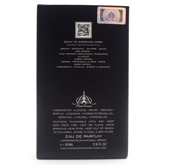 Rifaaqat  ADORN EDP 85ML ,  Natural Spray By PARIS CORNER - Image 5