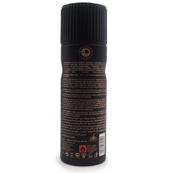 BLACK OPTRA PERFUME SPRAY BY PENDORA SCENTS 200ML - Image 4