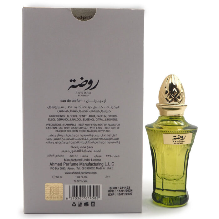 RAWDHA eau de parfum 50ml BY AHMED perfume - Image 4