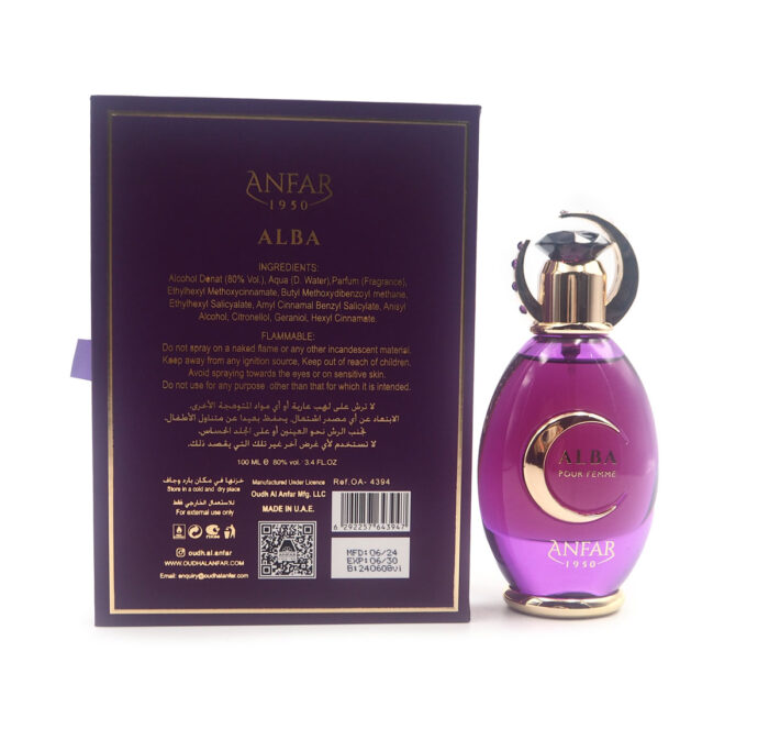 ALBA POUR FEMME ANFAR 1950 100ML , Serie Lunaire Par ANFAR , Extrait De Parfum For Women - Image 3