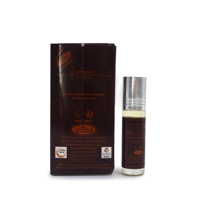 FRENCH COFFEE 6ML OIL PERFUME BY AL REHAB FOR MEN & WOMEN - Image 3