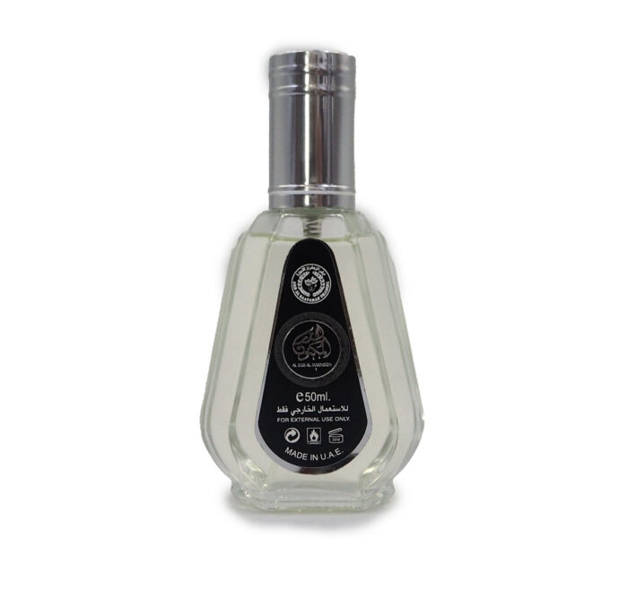 AL DUR AL MAKNOOON 50ML EDP BY ARD ALZAAFARAN - Image 7