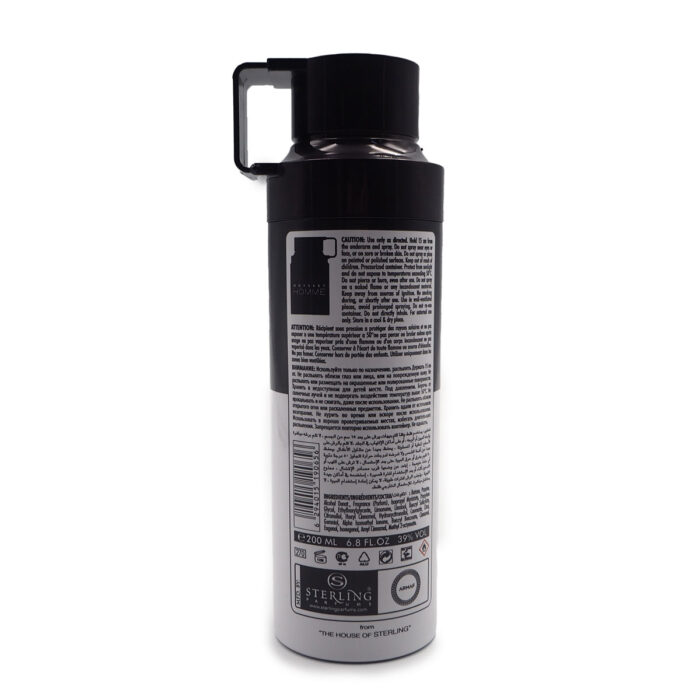 ODYSSEY HOMME WHITE EDITION  PERFUME BODY SPRAY FOR MEN BY ARMAF 200ML - Image 4