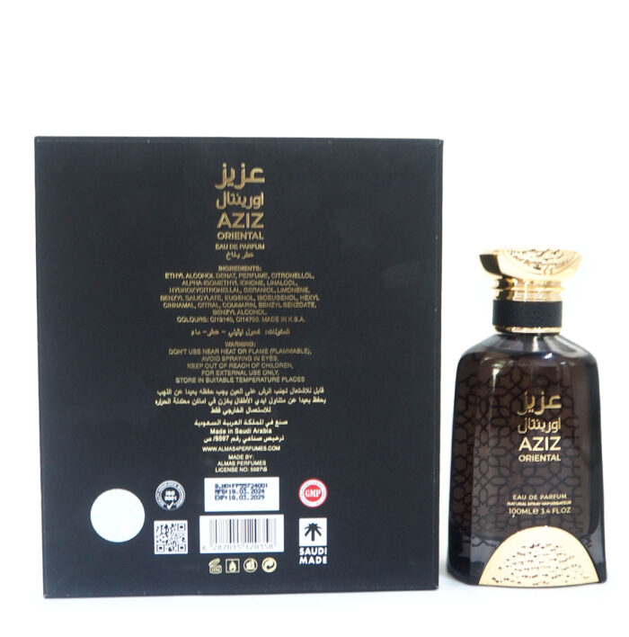 AZIZ ORIENTAL EAU DE PARFUM 100ML By ALMAS PERFUME - Image 6