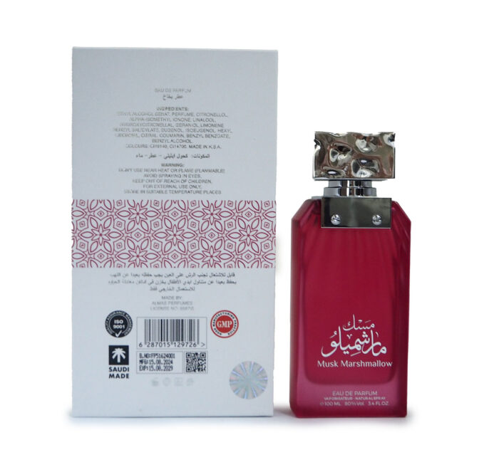 MUSK MARSHMALLOW EAU DE PARFUM 100ML By ALMAS PERFUME - Image 3