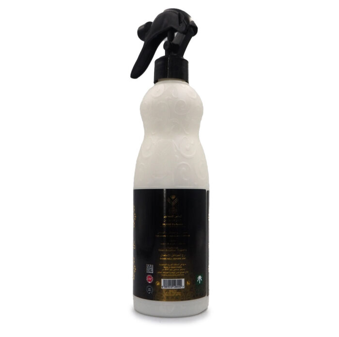 MUATTAR KUWAITI AIR FRESHENER 480ML BY ALMAS PERFUMES {FOR CARPETS, SOFAS AND CURTAINS} - Image 6