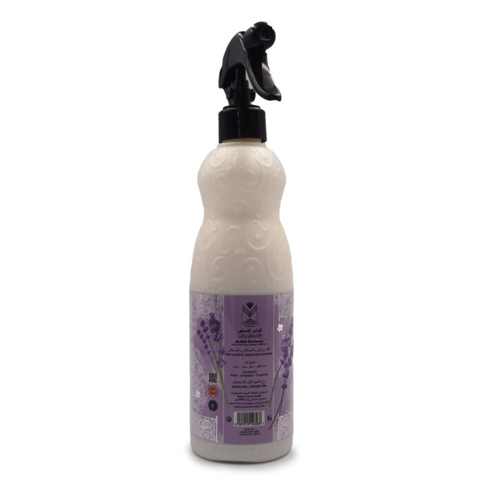 MAJESTIC AIR FRESHENER 480ML BY ALMAS PERFUMES {FOR CARPETS, SOFAS AND CURTAINS} - Image 3