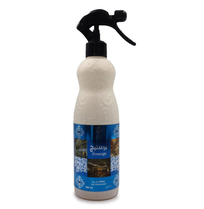 PRESTIGE AIR FRESHENER 480ML BY ALMAS PERFUMES {FOR CARPETS, SOFAS AND CURTAINS} - Image 2