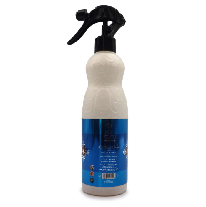 PRESTIGE AIR FRESHENER 480ML BY ALMAS PERFUMES {FOR CARPETS, SOFAS AND CURTAINS} - Image 3