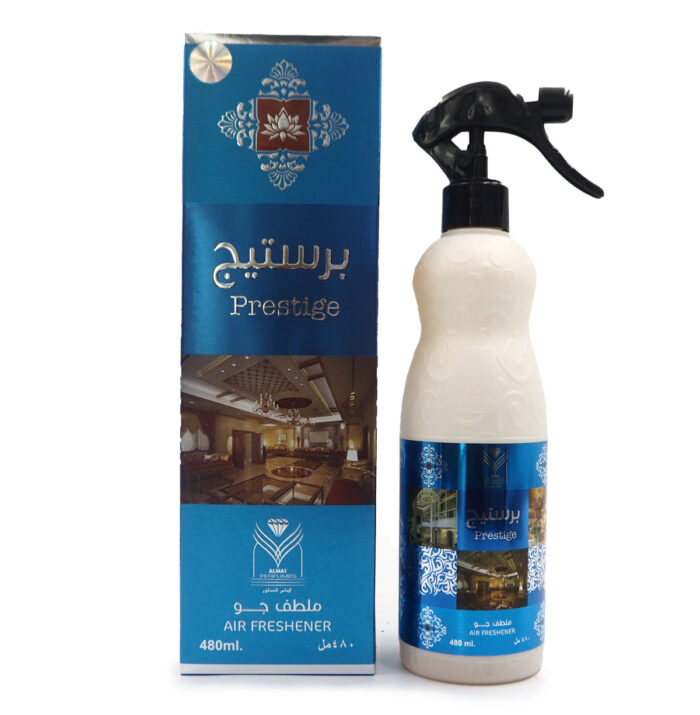 PRESTIGE AIR FRESHENER 480ML BY ALMAS PERFUMES {FOR CARPETS, SOFAS AND CURTAINS} - Image 4