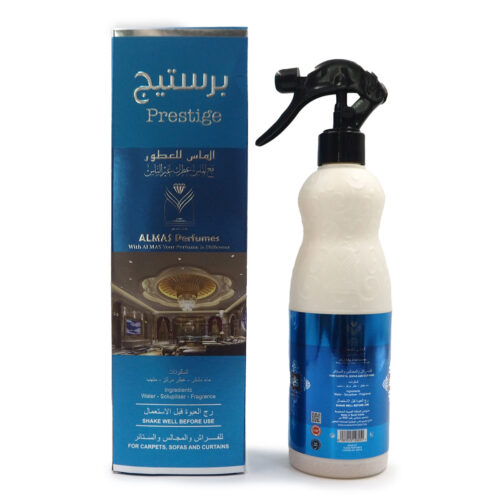 PRESTIGE AIR FRESHENER 480ML BY ALMAS PERFUMES {FOR CARPETS, SOFAS AND CURTAINS}