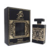 SEHR AL OUD 100ML EAU DE PARFUM BY JEAN ANTOINE - Image 4