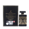 SEHR AL OUD 100ML EAU DE PARFUM BY JEAN ANTOINE - Image 5