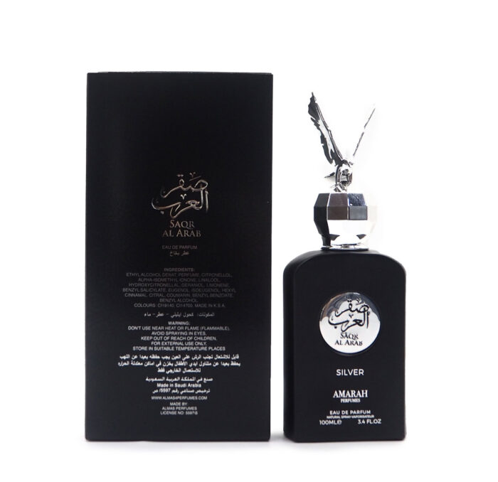 SAQR AL ARAB SILVER EAU DE PARFUM 100ML , BY AMARAH PERFUMES - Image 5
