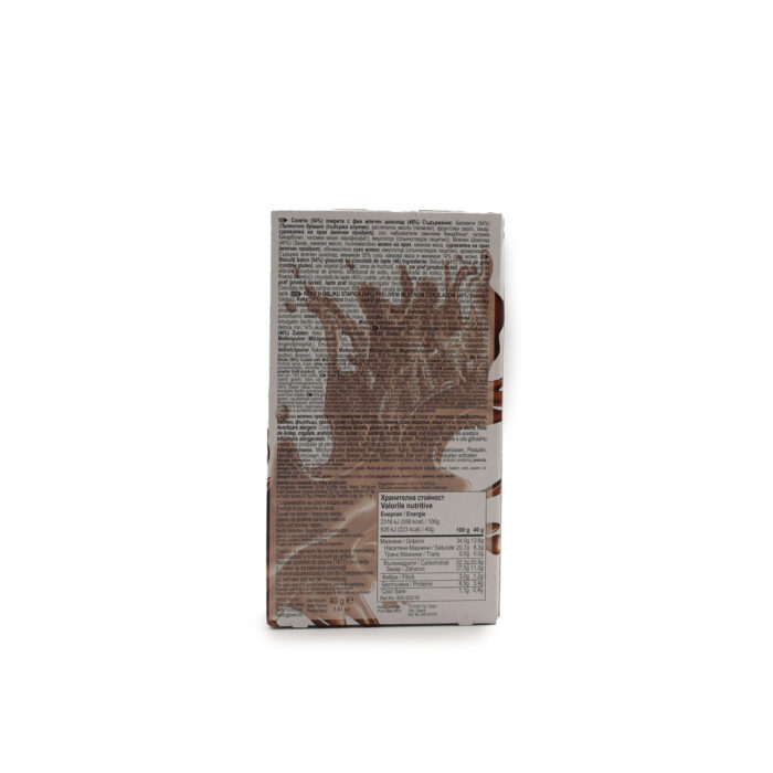 BISCOLATA STIX , BISCUIT STICKS COATED WITH MILK CHOCOLATE 40G {1BOX , 3BOXES , 6BOXES, 12BOXES} - Image 7