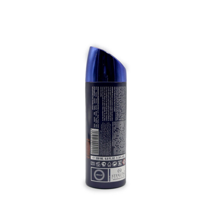 TRES NUIT FOR MEN PERFUME BODY SPRAY 200ML FROM ARMAF - Image 3
