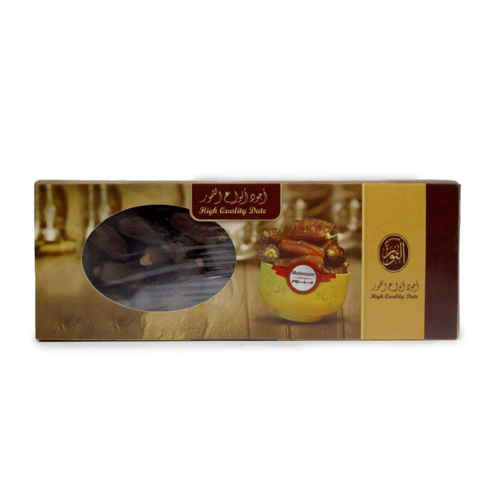 ALNOOR MABROOM ,HIGH QUALITY DATES/KURMA 500G - Image 2