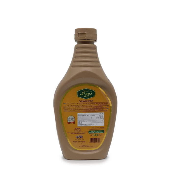 ROYAL ARM Chocolate/Strawberry/Caramel Syrup 624g ,Halal Sirap Coklat_Strawberi_Karamel - Image 7
