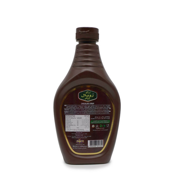 ROYAL ARM Chocolate/Strawberry/Caramel Syrup 624g ,Halal Sirap Coklat_Strawberi_Karamel - Image 10