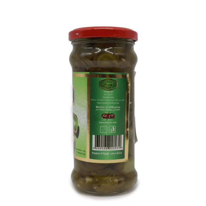 ROYAL ARM SLIED JALAPENO PEPPER {680g, 340g} Premium Quality - Image 3