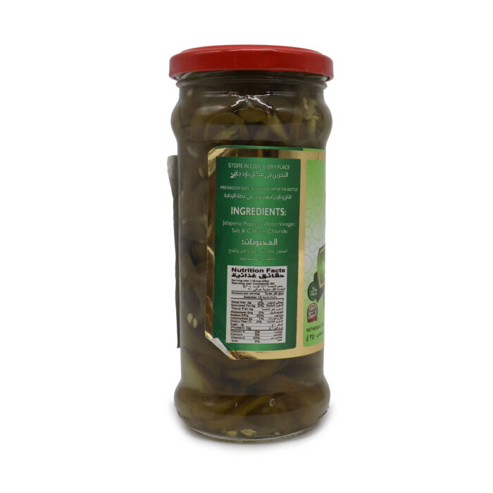 ROYAL ARM SLIED JALAPENO PEPPER {680g, 340g} Premium Quality - Image 4