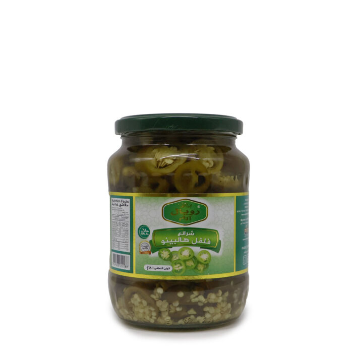 ROYAL ARM SLIED JALAPENO PEPPER {680g, 340g} Premium Quality - Image 8
