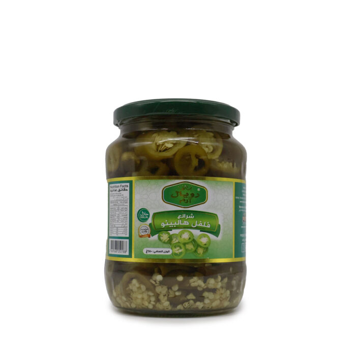 ROYAL ARM SLIED JALAPENO PEPPER {680g, 340g} Premium Quality - Image 9