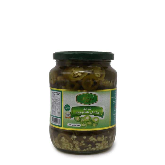 ROYAL ARM SLIED JALAPENO PEPPER {680g, 340g} Premium Quality - Image 10