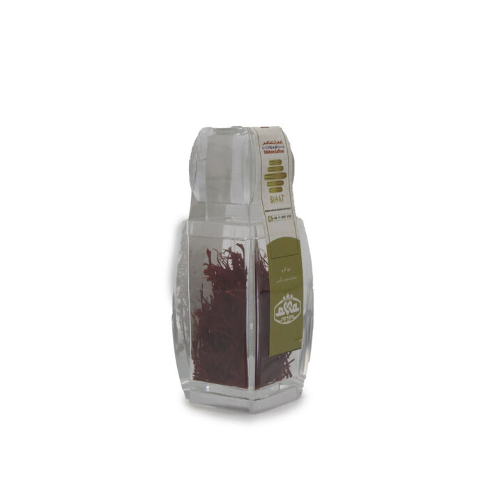 Tafahom saffron {2 Grams , 1 Gram} Super Negin Saffron - Image 2