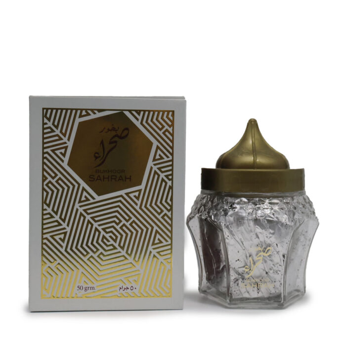 BUKHOOR SAHRAH 50GRM BY ARD AL ZAAFARAN TRADING - Image 2