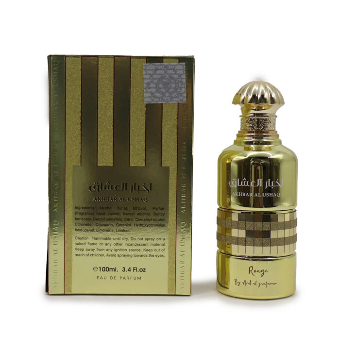 AKHBAR AL USHAQ ROUGE 100ML EAU DE PARFUM BY ARD AL ZAAFARAN - Image 6