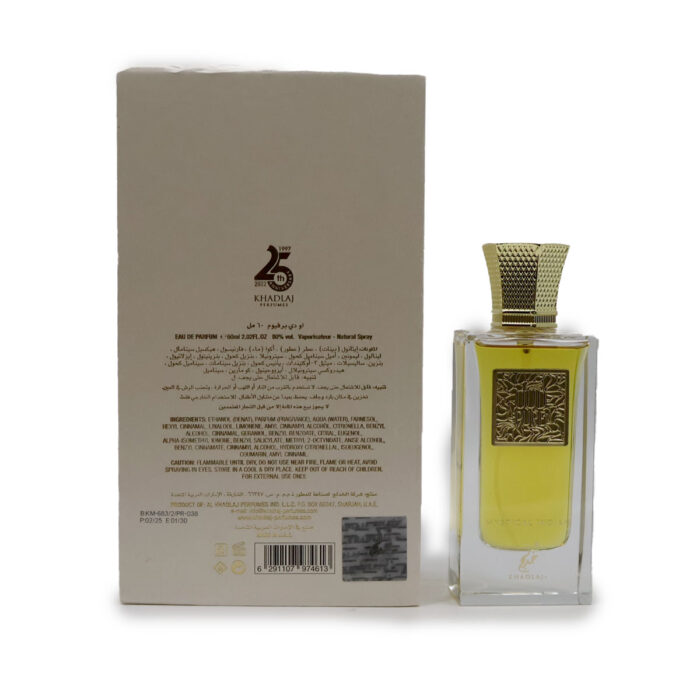 MYSTICAL INDIAN OUD PURE EAU DE PARFUM 60ML BY KHADLAJ - Image 4