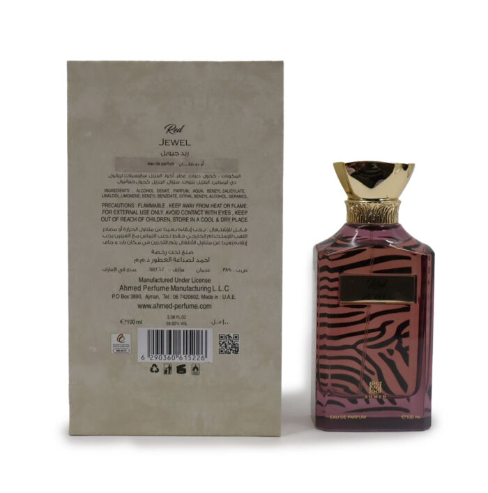 RED JEWEL EAU DE PARFUM 100ML BY AHMED AL MAGHRIBI - Image 6
