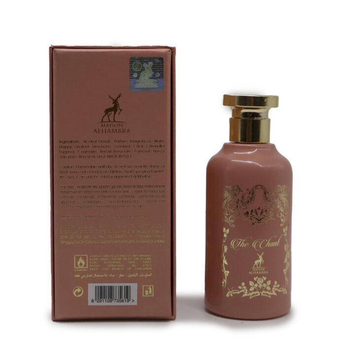 The Chant EDP Eau de Parfum By Maison Alhambra 100 ML - Image 7