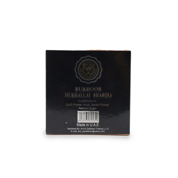 "Bakhour Mukhallat Sharqia - 40G By ARD AL ZAAFARAN " - Image 3