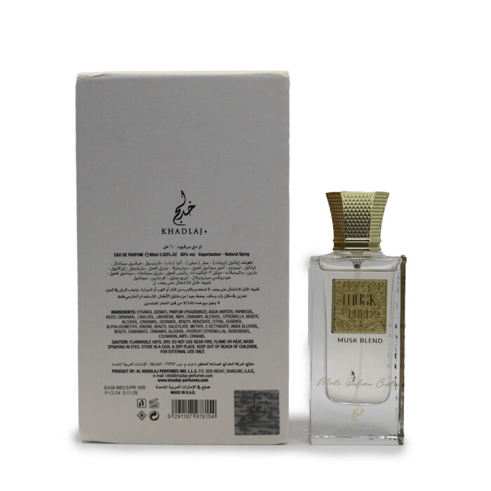 MUSK PURE MUSK BLEND MASTER PERFUMER CREATION 60ML By KHADLAJ - Image 6