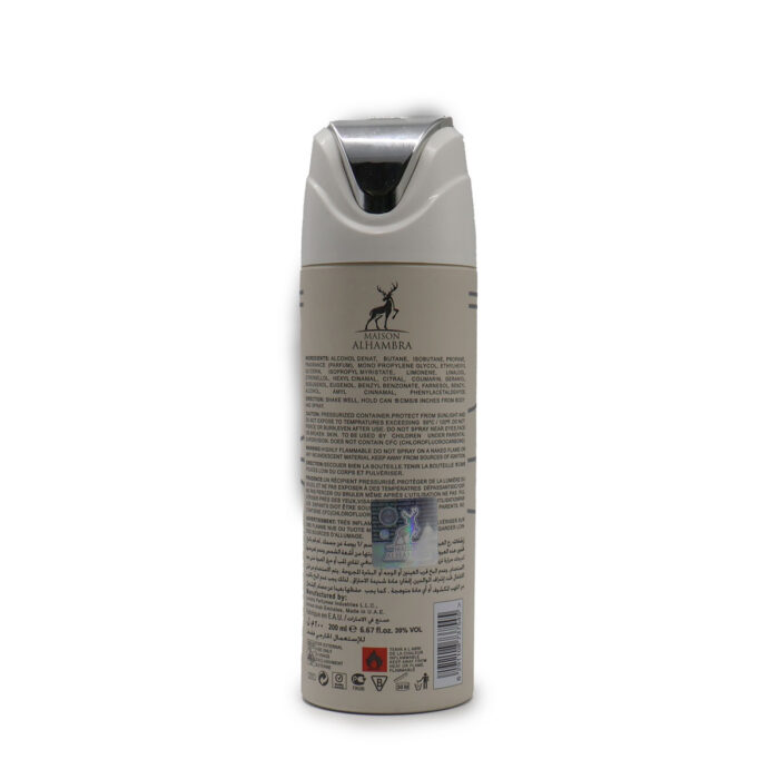 YOUR TOUCH White For Women Body Spray 200ML By Maison AlHambra - Image 5