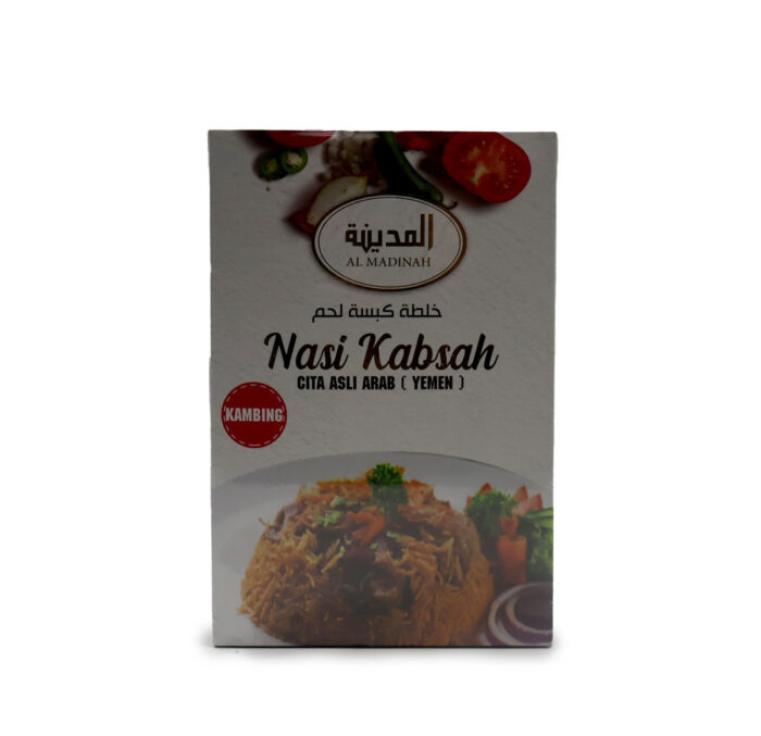 AL MADINAH NASI CITA ASLI ARAB ( YEMEN ) NASI KABSAH , NASI BIRYANI , NASI MANDY AND NASI MAQLUOBAH 500G - Image 2