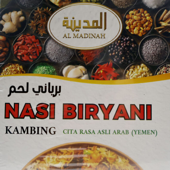 AL MADINAH NASI CITA ASLI ARAB ( YEMEN ) NASI KABSAH , NASI BIRYANI , NASI MANDY AND NASI MAQLUOBAH 500G - Image 5