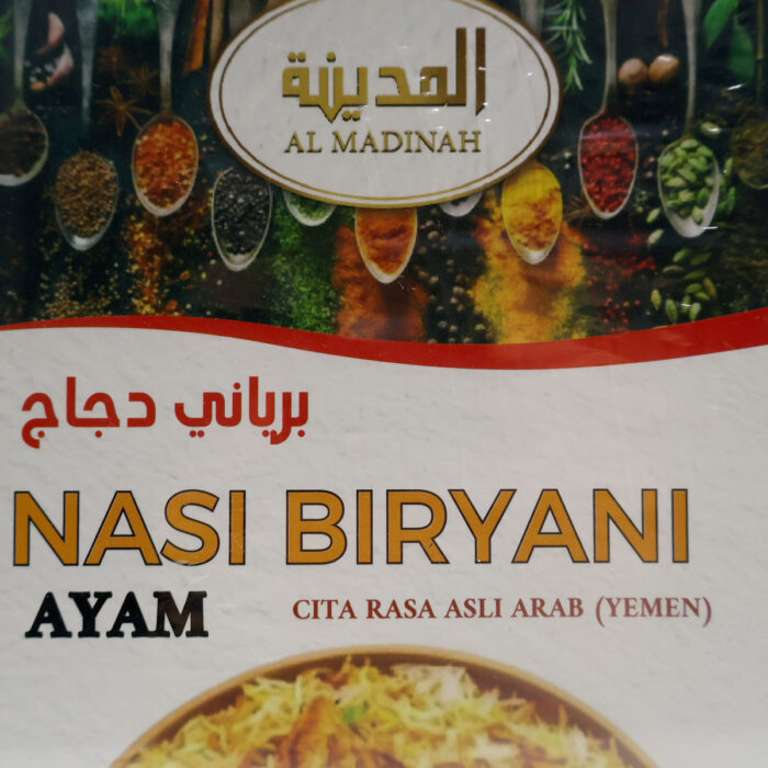 AL MADINAH NASI CITA ASLI ARAB ( YEMEN ) NASI KABSAH , NASI BIRYANI , NASI MANDY AND NASI MAQLUOBAH 500G - Image 8
