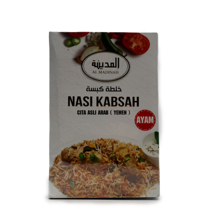 AL MADINAH NASI CITA ASLI ARAB ( YEMEN ) NASI KABSAH , NASI BIRYANI , NASI MANDY AND NASI MAQLUOBAH 500G - Image 11